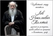 Снимок экрана 2022-12-22 141714